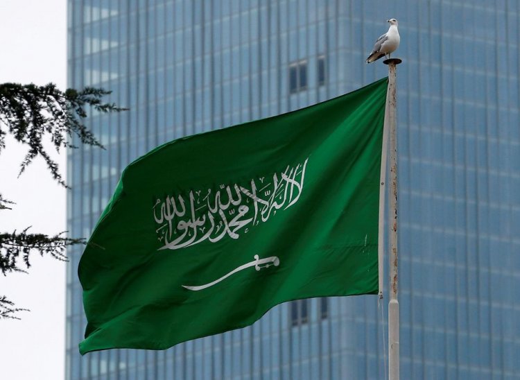 Normalisasi Saudi-Israel Sukses? Bagaimana Islam Indonesia?