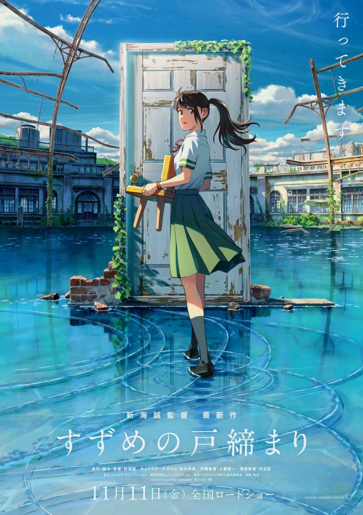 Film Makoto Shinkai, Suzume Resmi Tayang 8 Maret 2023 di Bioskop Indonesia