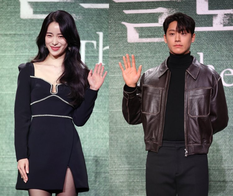 Lee Do-hyun dan Lim Ji-yeon Resmi Berpacaran, Netizen : Plot Twist!