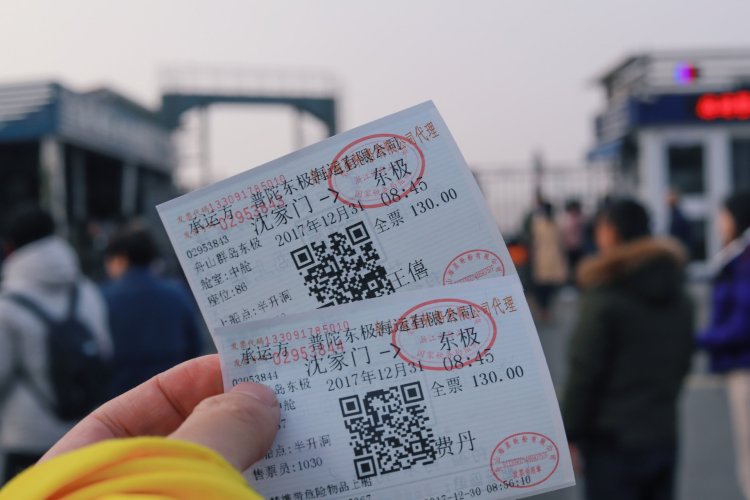 Calo Tiket Konser di Taiwan Bisa Dipenjara 3 Tahun