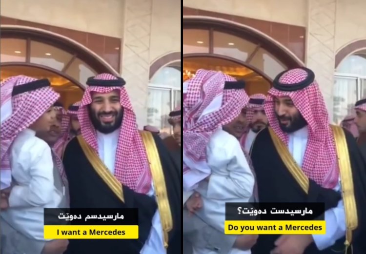 Modal Minta Lewat Video, Bocah Saudi Ini Dikasih Mercedes oleh Pangeran MBS