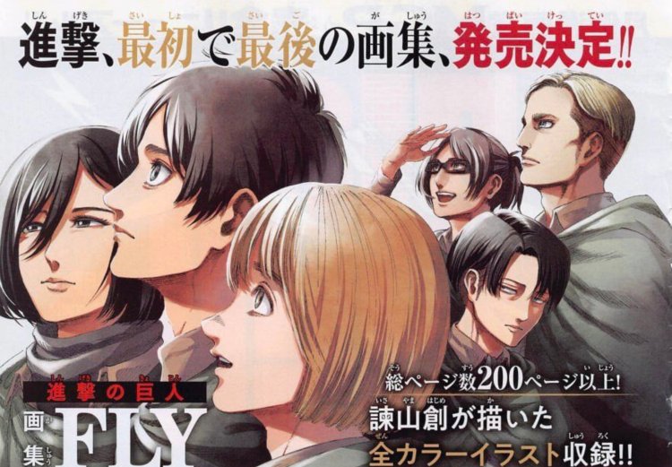 Hajime Isayama Terbitkan Manga Attack On Titan Chaper Baru, Terdiri 18 Halaman!